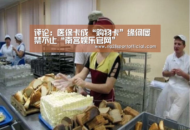 南宫娱乐官网