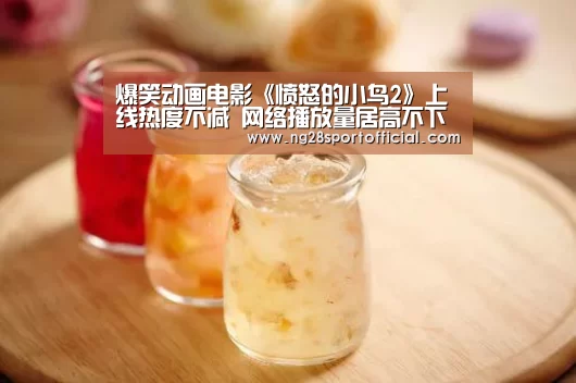 ng南宫